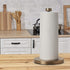 Kamenstein - 5263215 Kamenstein Perfect Tear Paper Towel Holder, 13-Inch, Gold