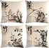 Ink Wash Painting Throw Pillow Cover Plum Blossom Chrysanthemum Orchid Bamboo Cushion Covers Traditional Chinese Calligraphy Culture Home Decorative Pillowcases 18 x 18 inches,4Pack(Wash Painting)