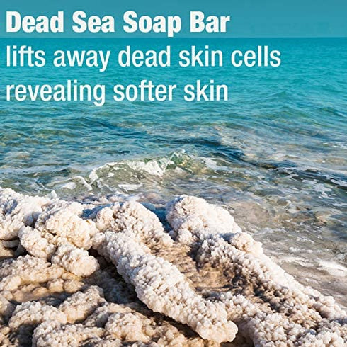 MG217 Psoriasis Dead Sea Bar Soap - with Aloe and Vitamin E, 3.2 Ounce