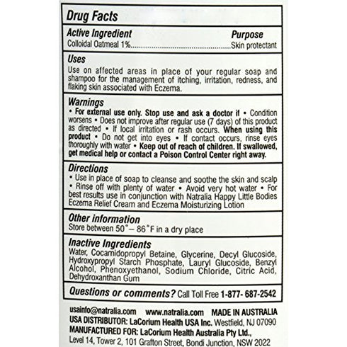 Vermont Sugar Free Low Calorie Syrup, 12 oz