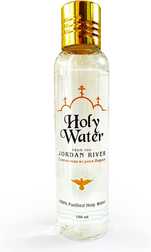 Galilee Gifts Holy Water from The Jordan River, 150 ml Holy Water with Certificate of Authenticity, Comes in Decorative Bottle, Christian Gift from The Holy Land