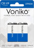 VONIKO Lithium Batteries 9 Volt 2 Pack – 9V Lithium Batteries – Long Life Smoke Detector Batteries 10 Years Shelf Life - 9 Volt Battery for Smoke Alarms and Medical Equipment