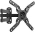 Mount-It! TV Wall Mount Monitor Bracket with Full Motion Articulating Tilt Arm, 15" Extension Arm Fits 17 19 20 22 23 24 26 27 28 29 30 32 35 37 39 42 47 LCD LED Displays up to VESA 200x200