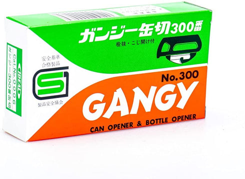KORIN Japanese Can Opener (Ganji Kankiri)