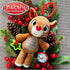 KIDS PREFERRED Rudolph The Red-Nosed Reindeer On The Go Teether Developmental Activity Toy, 12 inches , Brown