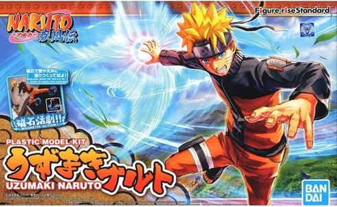 Bandai Hobby Figure-rise Standard Uzumaki Naruto "Naruto"