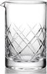 Hiware Professional 24 Oz Cocktail Mixing Glass, Thick Bottom Seamless Crystal Mixing Glass