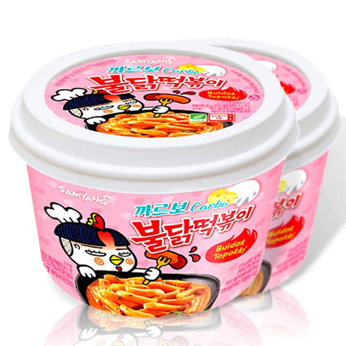 Buldak Tteokbokki 2Pack Korean Rice Cake Instant Korean Snack Tteok Tteokbokki Rice Cake ??? (Cheese)