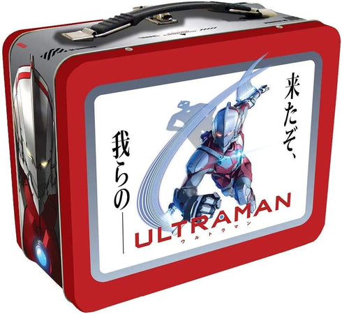 Factory Entertainment Ultraman Animated Series Ultraman Tin Tote