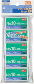 5 pieces No. 10 No.10-1M Max staples (japan import)