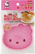 Hello Kitty Bread Cutter Pan, ?????(?) ??????:110X127X35mm ??????:95X113X35mm, mulch