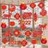 Littleloverly Happy Chinese New Year Decorations 2022 Hanging Swirls Decorations - Year of the Tiger New Year 2022 Chinese Spring Festival Party Supplies