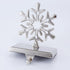Snowflake Christmas Stocking Hangers for Mantel?Snowflake Christmas Stocking Holders for Fireplace Mantel Hooks Hanger for Christmas Snowflake Stockings Clip for Christmas Decoration (Snowflake)