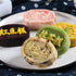 Xdodnev 6pcs Oval Press Cookie Stamp Moon Cake Decor Mould Barrel Mooncake Mold 100g DIY