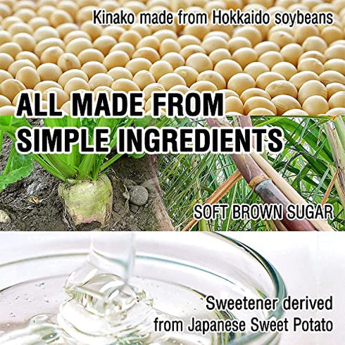 Japanese Snacks Kinako Mochi, Traditional Candy, No Additives, Gluten-Free, Twisted by Hands, Using Hokkaido Soybeans 170g?YAMASAN?