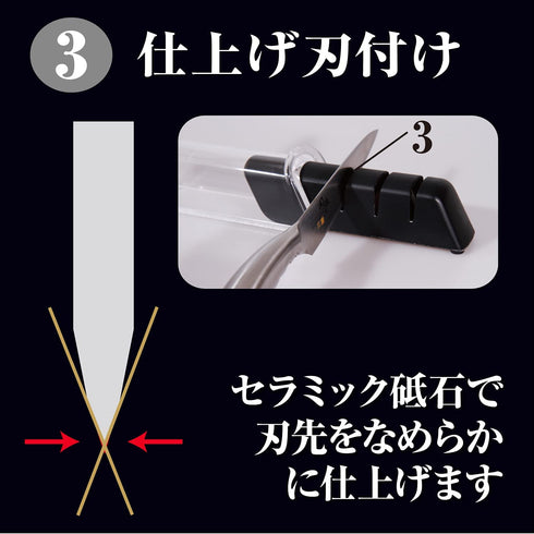 kai Seki Magoroku Diamond and Ceramic Sharpener (AP-0308), Black/White, 1415155 mm (Length X WidthX height)