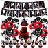 Venom Happy Birthday Party Decorations , Birthday Party Supplies For Venom Includes Happy Birthday Banner - Cake Topper - Cupcake Toppers - Balloons.