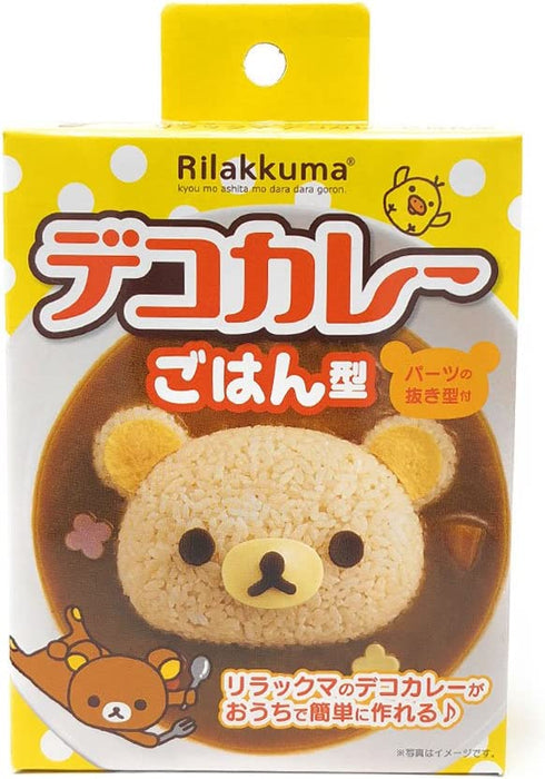 OSK Mold Set for Rice Decoration for Kids, Rilakkuma and Hello Kitty Rice Decoration Set, BPA Free (Rice Mold Set)