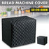 Bread Maker Cover, Clip Cotton Polyester Diamond Stitching Bakeware Protector, Home Kitchen Toaster Dust Cover Bread Machine Cover Washable