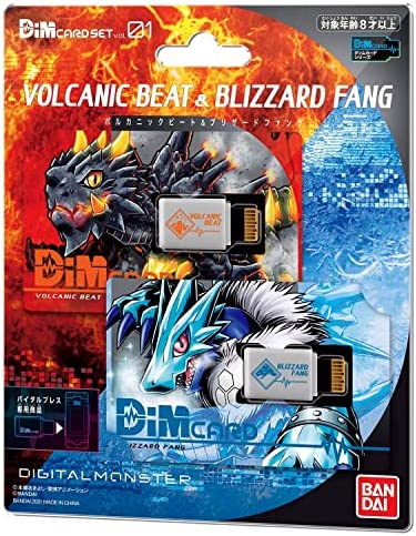 Digimon Volcanic Beat & Blizzard Fang DiM Cards | Expansion for The Vital Bracelet Fitness Tracker Watch | Train Your and Battle Your Friends, Multicolor, (NT58680)