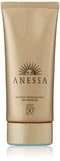 Shiseido Anessa Perfect UV Sunscreen Skin Care Gel SPF50+/PA++++3.2oz