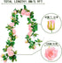 Meiliy 4 Pack 6.6 FT Fake Rose Vine Flowers Plants Artificial Flower Home Hotel Office Wedding Party Garden Craft Art Decor (Blush Pink Rose Garland 4 PCS)