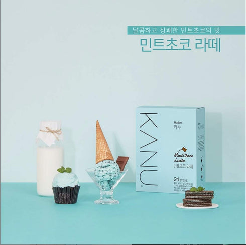 KANU Mint Choco Latte 24 Sticks - Korean Instant Sweet Coffee (17.3g x 24)