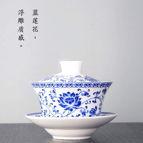 Chinese Porcelain Teacups 10oz Gaiwan Peony Lotus Flower Tureen Tradition Sancai Cover Bowl Lip Cup Saucer Tea Set (Blue lotus)