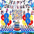 WOOACME Sonic The Hedgehog Party Supplies, 101pcs Birthday Party Decorations Include Happy Birthday Banner, Hanging Swirls Decorations, Foil Balloons and Latex Balloons, Stickers, Cake Topper and Table Cover for Kids