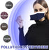 disposable face mask - 50 PCS - For Home & Office - 3-Ply Breathable & Comfortable Filter Safety Mask (NON27378Z-50)