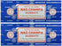 Satya Sai Baba Nag Champa Agarbatti Pack of 2 Incense Sticks Boxes 250gms Each Hand Rolled Agarbatti Fine Quality Incense Sticks for Purification, Relaxation, Positivity, Yoga, Meditation