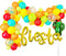 Cactus Party Decorations - 86 Pack Latex Balloons Cactus Balloon Garland Strip Set for Llama Party Supplies, Cactus Birthday Party, Cactus Baby Shower Decorations, Fiesta Party Decorations (First)