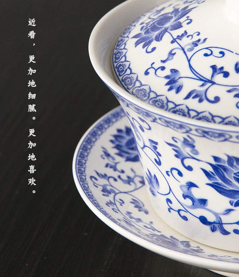 Chinese Porcelain Teacups 10oz Gaiwan Peony Lotus Flower Tureen Tradition Sancai Cover Bowl Lip Cup Saucer Tea Set (Blue lotus)