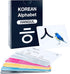 41 Korean Alphabet Hangul Flash Cards – Educational Language Learning Resource with Pictures for Memory & Sight Words - Fun Game Play - Grade School, Classroom, or Homeschool Supplies – Briston Brand