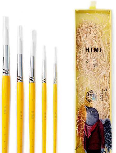 HIMI 5 Piece Water Color Brush Set for Watercolor Acrylic Oil Painting & Gouache Art(Yellow)