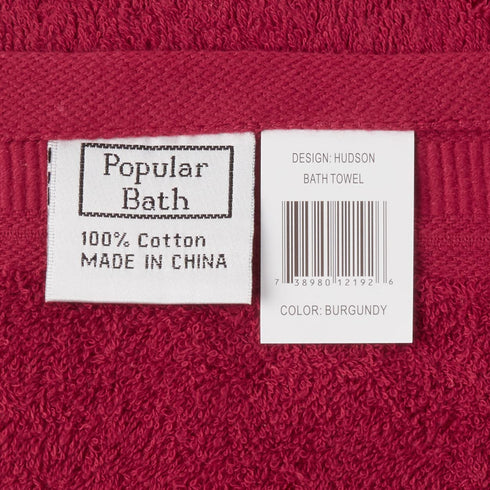 Popular Bath 970425 Ombre Rose, Towel Set 3PC, Burgundy