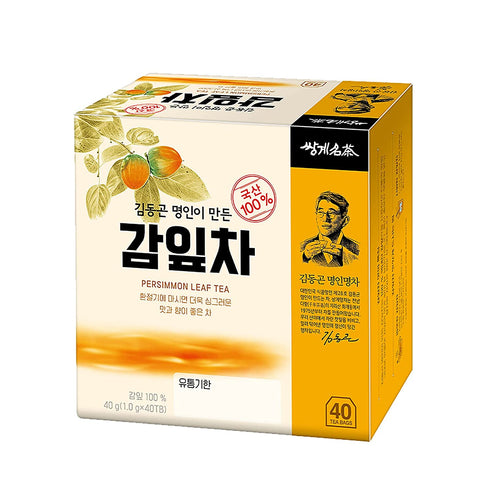 Ssanggye Persimmon Leaf Tea 1.0g x 40 TB, 100% Natural Herbal Tea Boost Metabolism Vitamin Mineral Content Anti-Inflammation Soft Taste by Korean Tea Master Mr. Kim