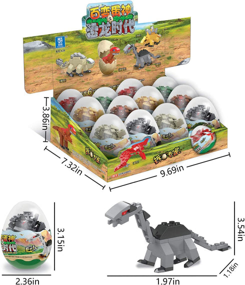 12pcs Dinosaur Eggs with Dinosaurs Building Blocks, Egg Surprise Toys for Easter Basket Stuffers,Kids Activities Toy - Toys for 3+ Year Olds Boys Girls