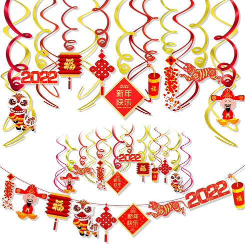 HOWAF 2022 Chinese New Year Hanging Decorations, 30pcs Red Gold Chinese New Year Hanging Swirls and Lion Dance Lantern Firecracker Tiger Banner Set for Spring Festival New Year Home Party Decorations