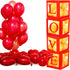 4 Pieces Love Balloons Boxes Valentines Day Transparent Balloon Box with 16 Love Letters, Balloon Party Decorations for Wedding Valentines Day Engagement Bride Shower