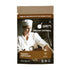 Diastatic Barley Malt Powder ? Vegan ? OU Kosher Certified - 50g/2oz