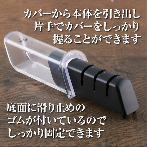 kai Seki Magoroku Diamond and Ceramic Sharpener (AP-0308), Black/White, 1415155 mm (Length X WidthX height)