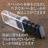 kai Seki Magoroku Diamond and Ceramic Sharpener (AP-0308), Black/White, 1415155 mm (Length X WidthX height)