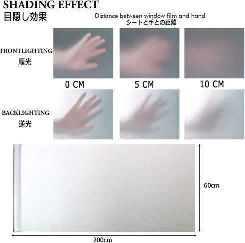 DIFIT Window Privacy Film,Frosted Glass Window Film,Static Cling Window Film,Window Sticker Privacy,Opaque UV Blocking Vinyl Window Film for Glass Door Bathroom Office Living Room23.7x78.7inch