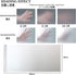 DIFIT Window Privacy Film,Frosted Glass Window Film,Static Cling Window Film,Window Sticker Privacy,Opaque UV Blocking Vinyl Window Film for Glass Door Bathroom Office Living Room23.7x78.7inch