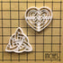Set of 2 Celtic Triquetra cookie cutters (Designs: Celtic Heart and Triquetra), 2 pieces - Bakerlogy