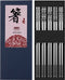Metal Chopsticks Reusable 18/10 Stainless Steel Chopsticks Multipack Dishwasher Safe Chop Sticks Square Fancy Laser Engraved Non-slip Korean Chopstick for Cooking Eating 9.45 Inches 5 Pairs Gift Set