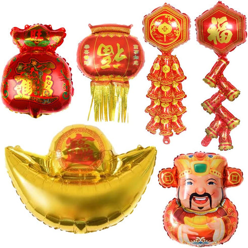 Chinese New Year Balloons 2022 Party Decorations - Year of Tiger God of Wealth Ingots Firecrackers Foil Balloons for 2022 Happy Chinese New Year Decoration Supplies