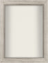 Americanflat 8.5x11 Shadow Box Frame in Drift wood with Soft Linen Back - Composite Wood with Polished Glass for Wall and Tabletop