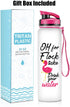LEADO 32oz 1Liter Motivational Water Bottle with Time Marker - for Flock Sake Drink Your Water - Funny Mothers Day, Flamingo Birthday Gifts for Women, Friends, Mom, Daughters, Sister, Wife, Coworkers